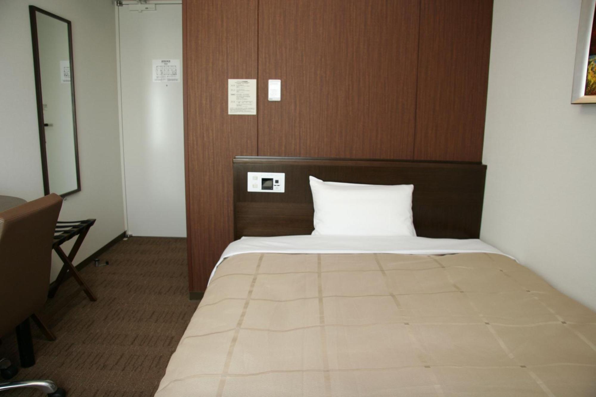 Single Room Smoking