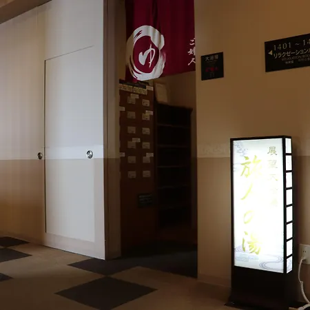 Hotel Route-Inn Chitose Ekimae-3